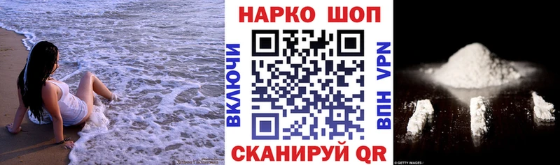 Купить наркоту Каменск-Уральский АМФ  COCAIN  ГАШИШ  Бошки Шишки  A-PVP 