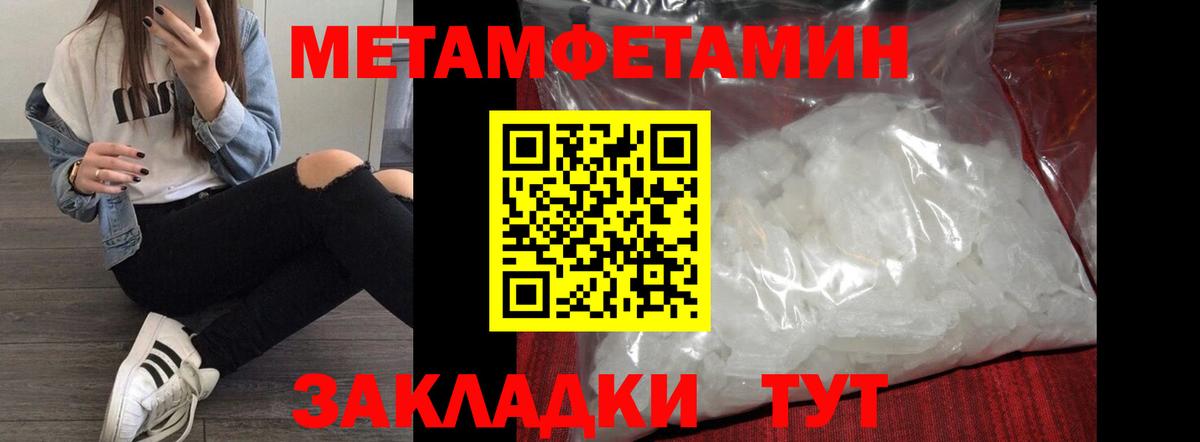 АМФ Premium Каменск-Уральский