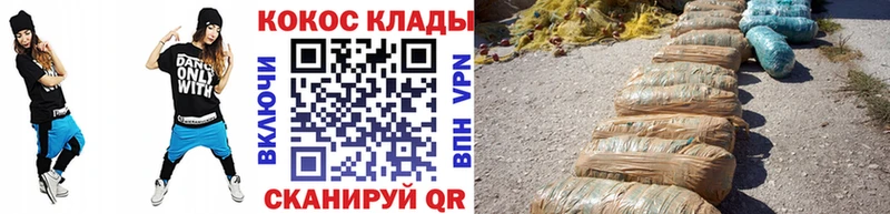 OMG ссылки  Каменск-Уральский  Кокаин 97%  даркнет сайт 