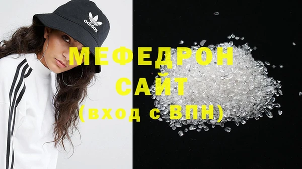 кокаин колумбия Нягань
