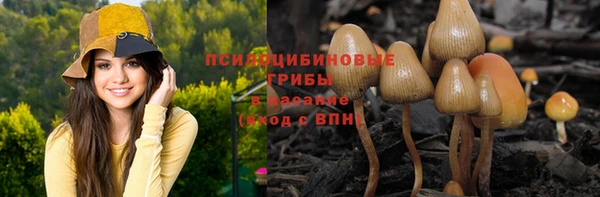 кокаин колумбия Нягань