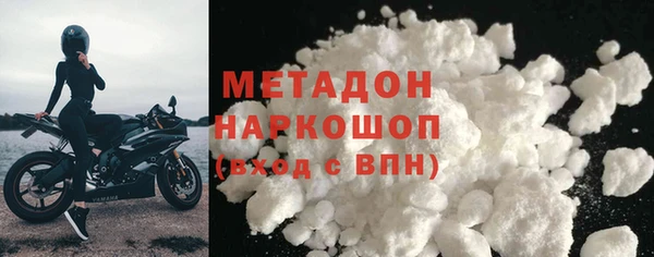 кокаин колумбия Нягань