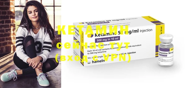 кокаин колумбия Нягань