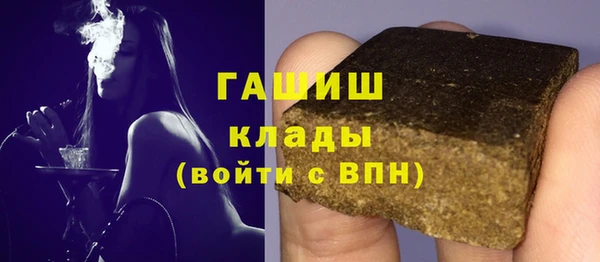 кокаин колумбия Нягань