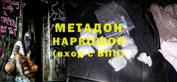 кокаин колумбия Нягань