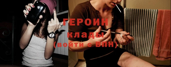 кокаин колумбия Нягань