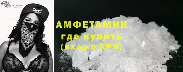 кокаин колумбия Нягань