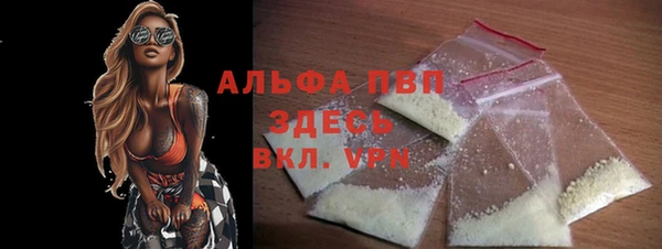 кокаин колумбия Нягань