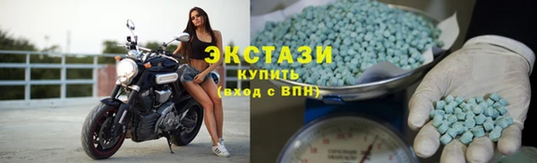 кокаин колумбия Нягань