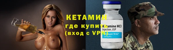 кокаин колумбия Нягань