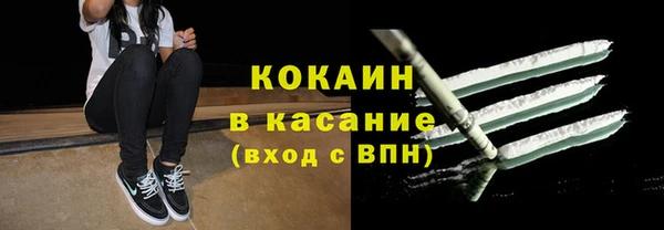 кокаин колумбия Нягань