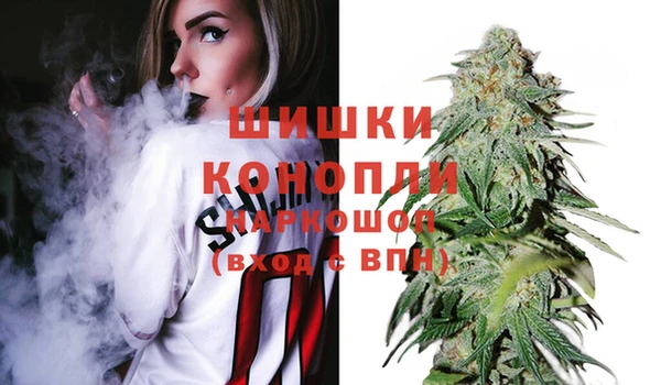 тгк Нязепетровск