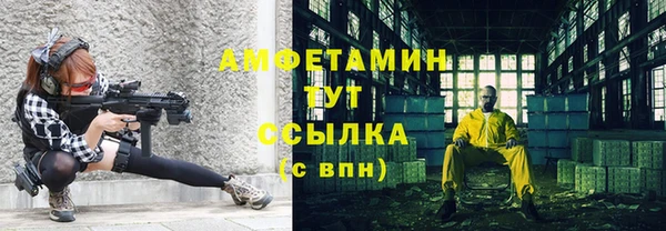 кокаин колумбия Нягань
