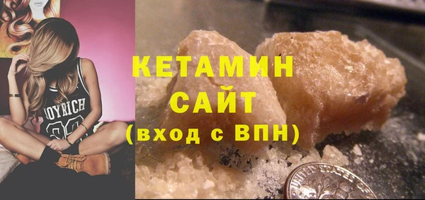 кокаин колумбия Нягань