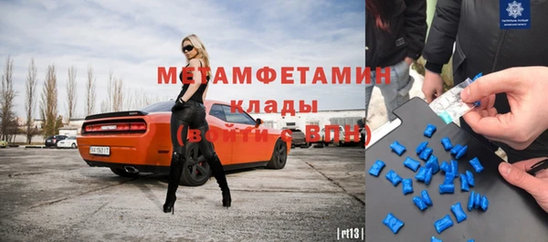 кокаин колумбия Нягань
