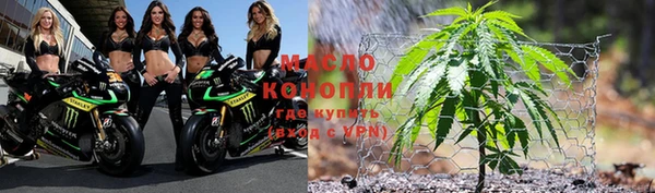 кокаин колумбия Нягань