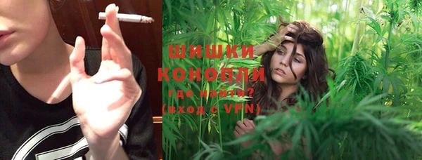 кокаин колумбия Нягань