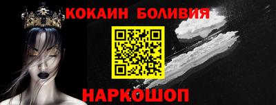 хмурый Берёзовский