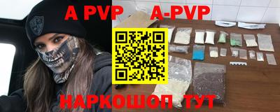 хмурый Берёзовский