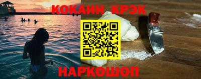 прущая мука Заводоуковск