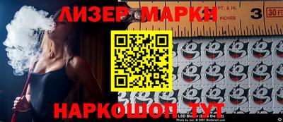прущая мука Заводоуковск