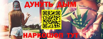 хмурый Берёзовский