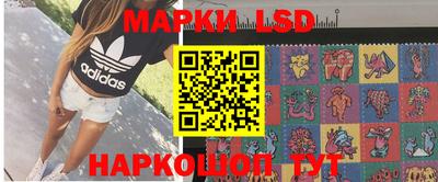 прущая мука Заводоуковск