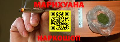 прущая мука Заводоуковск