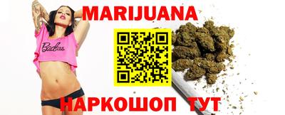 прущая мука Заводоуковск