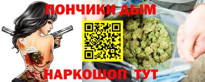 хмурый Берёзовский