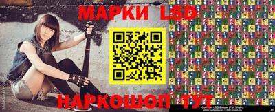 мефедрон Бийск