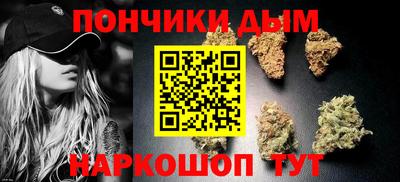 прущая мука Заводоуковск