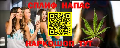 кокаин Кимры