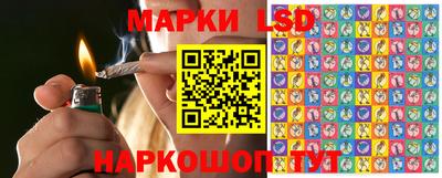 гашишное масло Заволжье