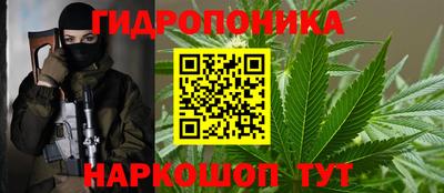 прущая мука Заводоуковск