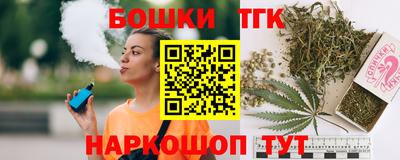 хмурый Берёзовский