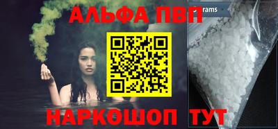 хмурый Берёзовский