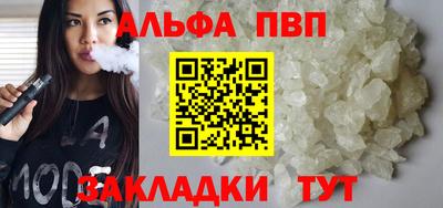 MESCALINE Беслан