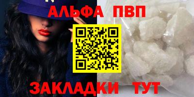 хмурый Берёзовский