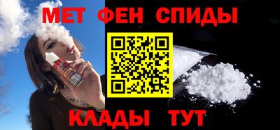 бутират Жуковский