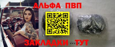 марихуана Кинель