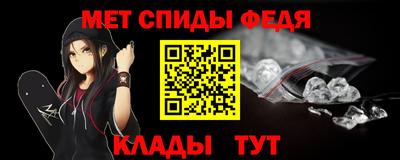 хмурый Берёзовский