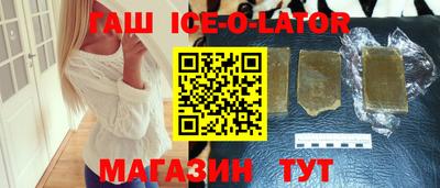 прущая мука Заводоуковск