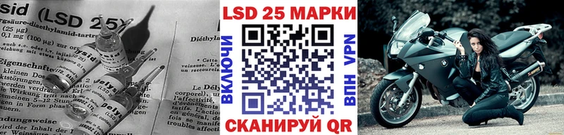 ЛСД экстази ecstasy  что такое   Каменск-Уральский 