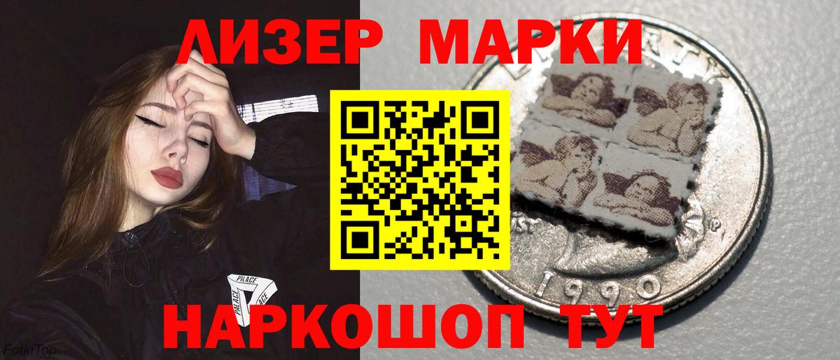 Каменск-Уральский  Лсд 25 экстази кислота  Вход с VPN  Лсд 25 экстази ecstasy 