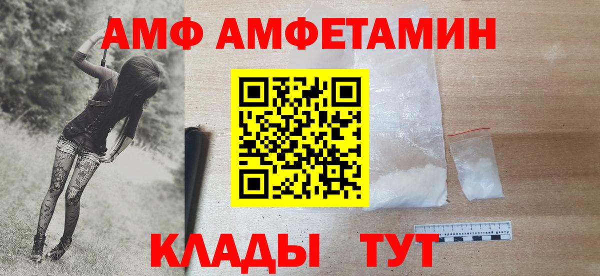 Кокаин Каменск-Уральский