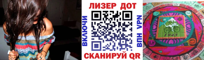 наркошоп  Каменск-Уральский  Наркотические марки 1,5мг 