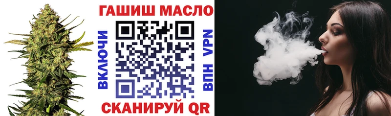 Дистиллят ТГК гашишное масло  Каменск-Уральский 